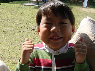 DSC00036.jpg