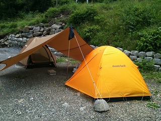 IMG_00730002.jpg