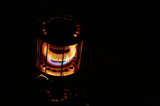 IMG_2356.jpg