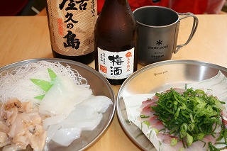 IMG_3626.jpg