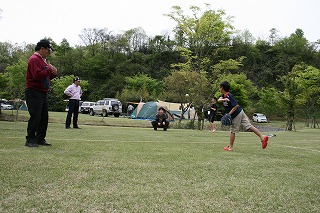 IMG_3955.jpg