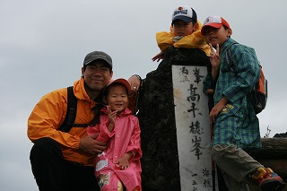 IMG_5629.jpg