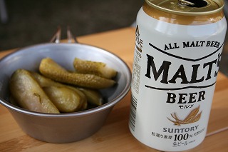 IMG_7367.jpg