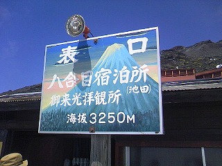 SN3C0023.jpg