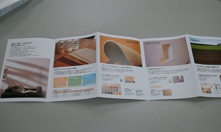 2011-02-04 18.28.16.jpg