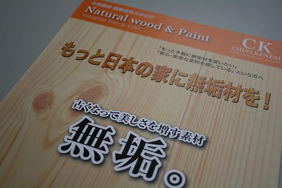 IMG_7585.jpg